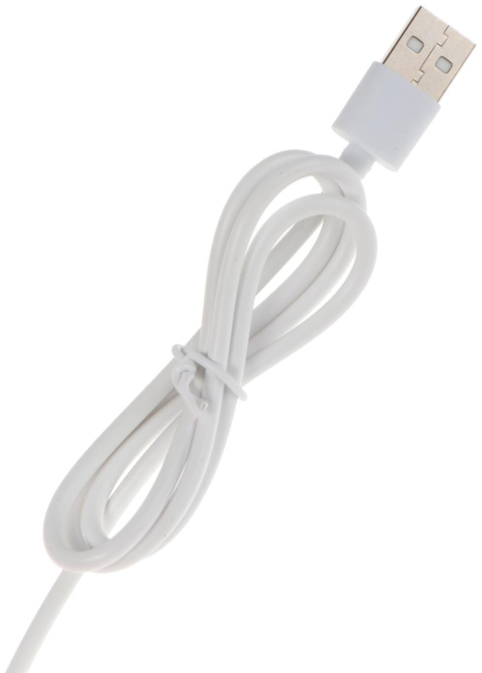 Кружка с подогревом LSK-1501, от USB, 16 Вт, розовая