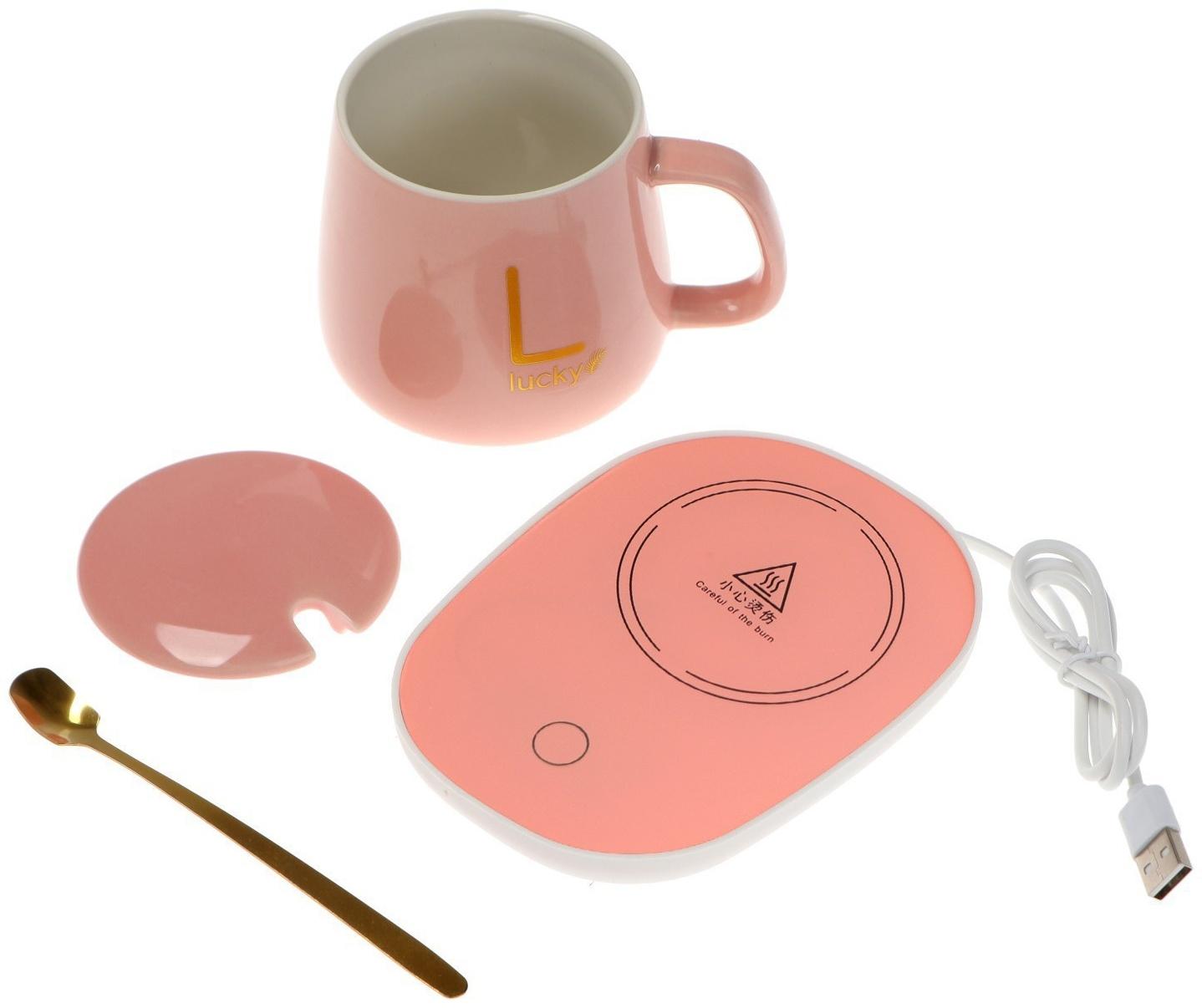 Кружка с подогревом LSK-1501, от USB, 16 Вт, розовая