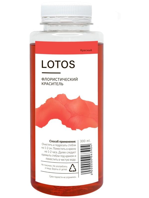 Краситель флористический, для цветов, красный, 300 мл