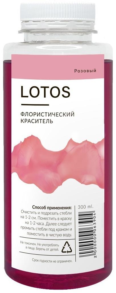 Краситель флористический, для цветов, розовый, 300 мл