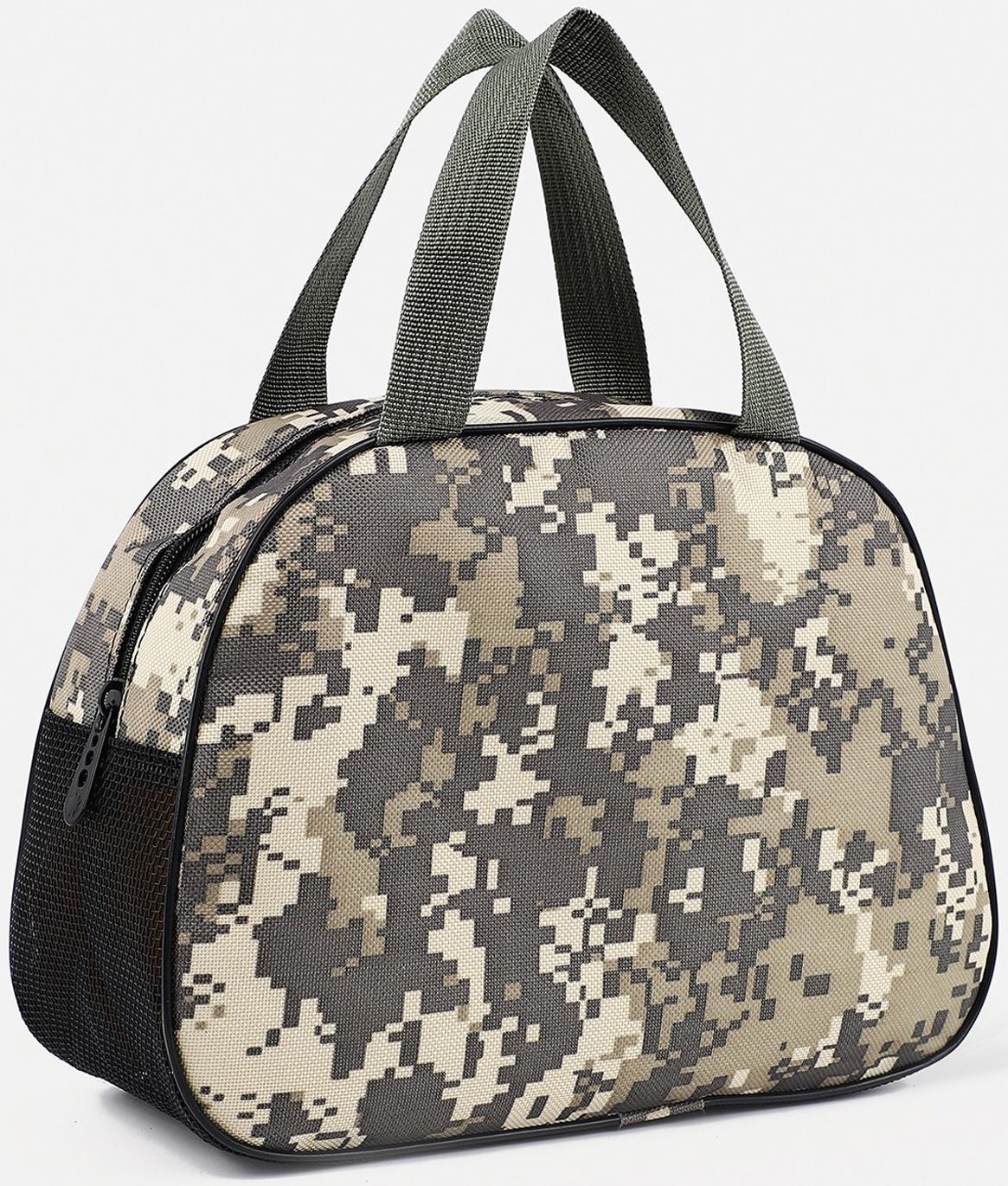 Косметичка на молнии, с сеткой, цвет хаки