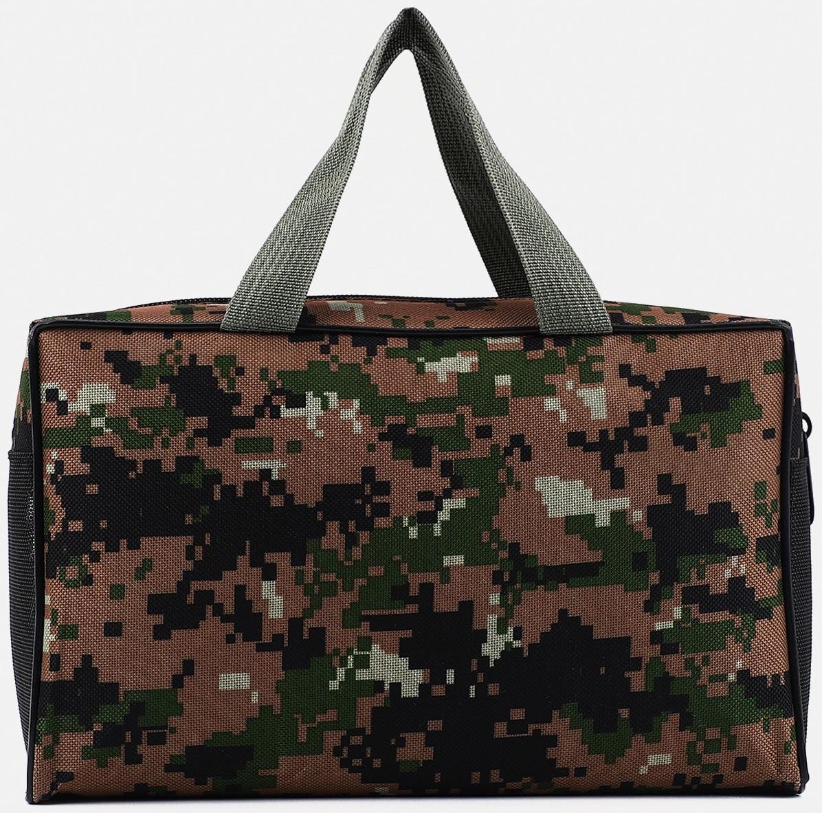 Косметичка на молнии, с сеткой, цвет хаки