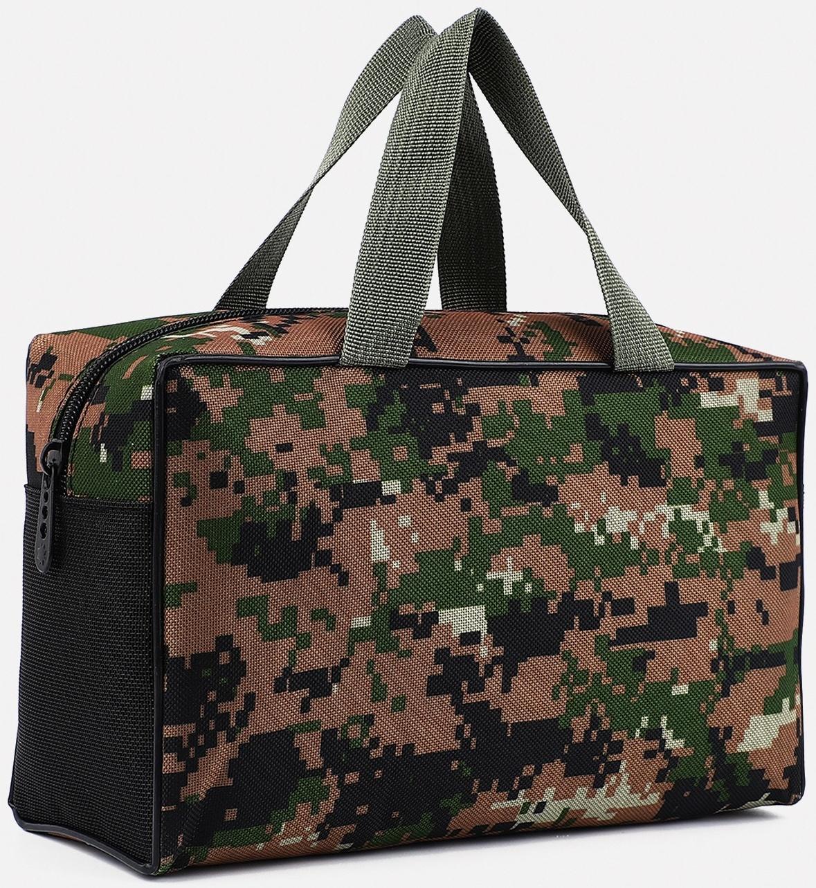 Косметичка на молнии, с сеткой, цвет хаки