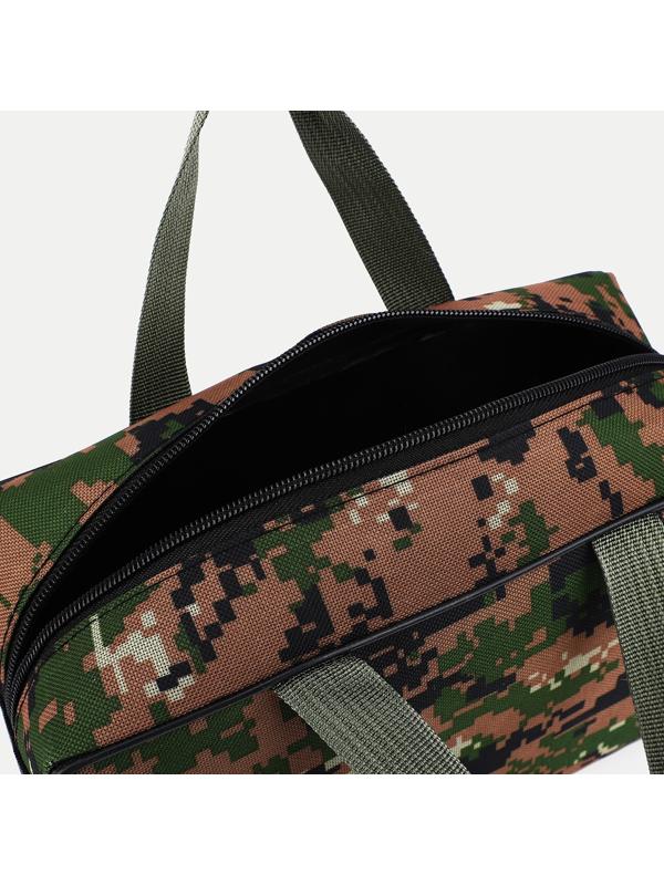 Косметичка на молнии, с сеткой, цвет хаки