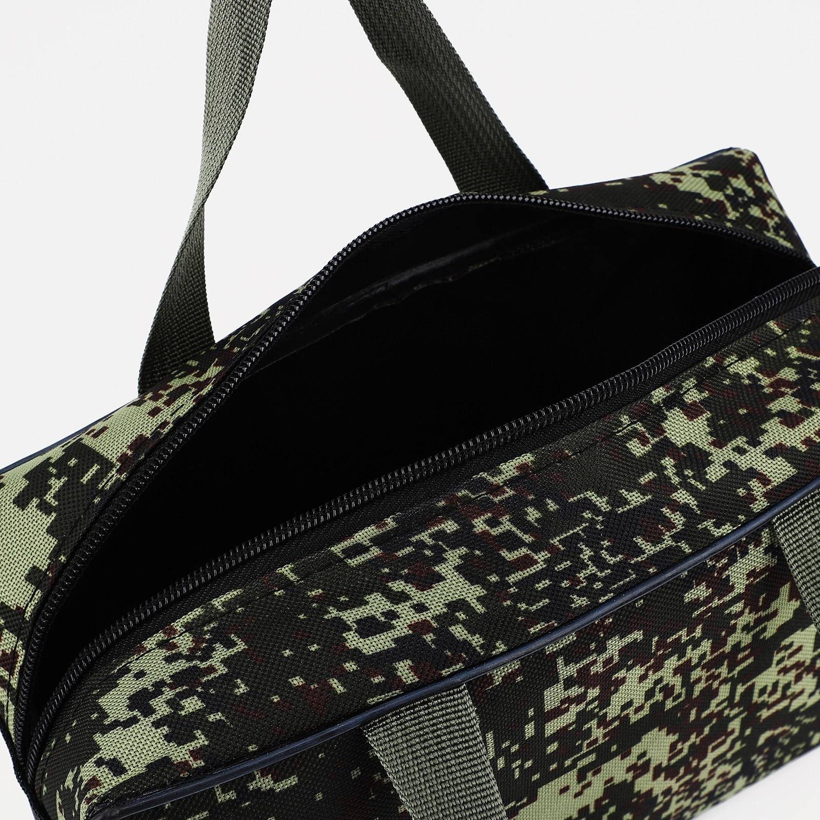 Косметичка на молнии, с сеткой, цвет хаки