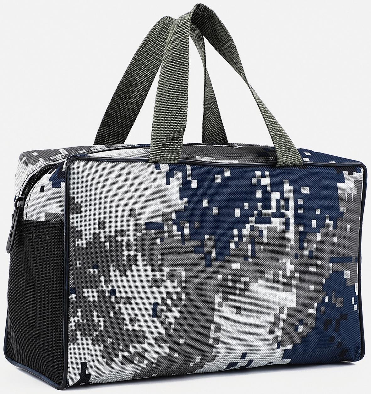 Косметичка на молнии, с сеткой, цвет синий