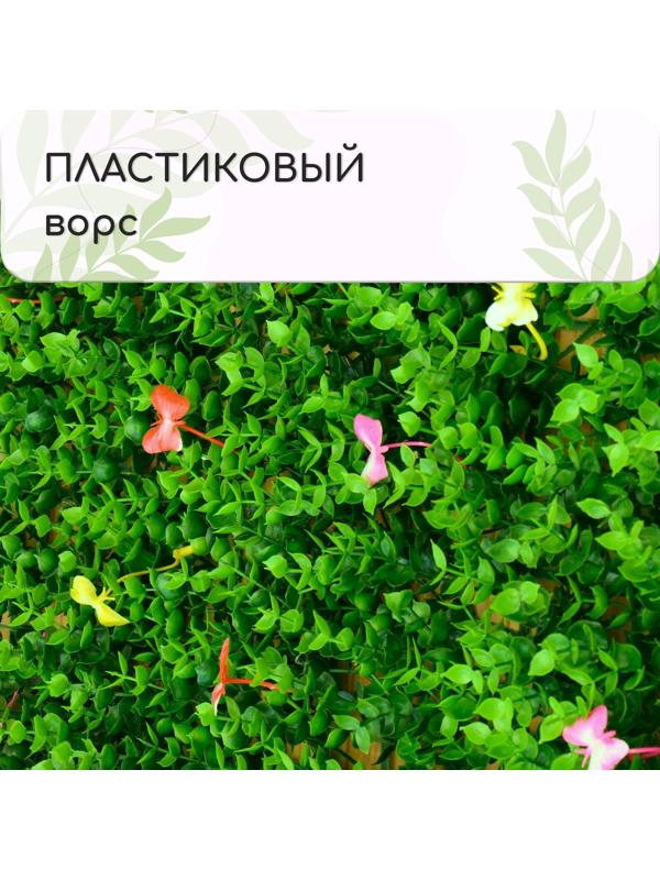 Декоративная панель, 60 × 40 см, «Бабочки», Greengo