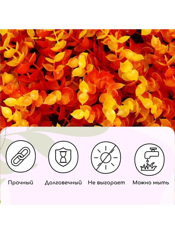 Декоративная панель, 60 × 40 см, «Осенняя трава», Greengo