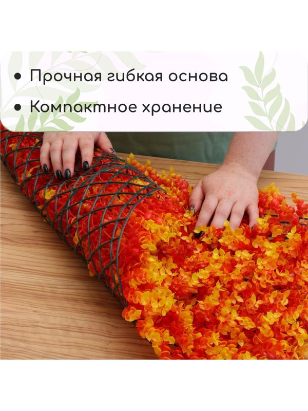 Декоративная панель, 60 × 40 см, «Осенняя трава», Greengo