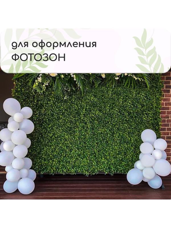 Декоративная панель, 60 × 40 см, «Фиолетовая трава», Greengo