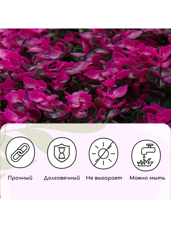 Декоративная панель, 60 × 40 см, «Фиолетовая трава», Greengo