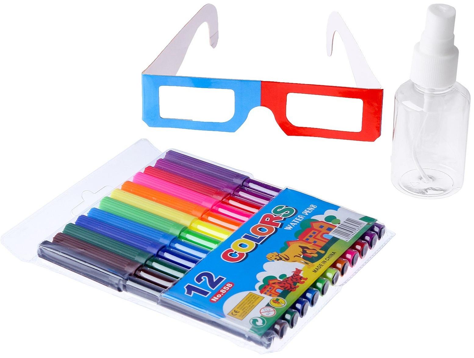 Книжка-раскраска многоразовая «Новый год» фломастеры 12 цв., 3D очки, бутылочка для воды