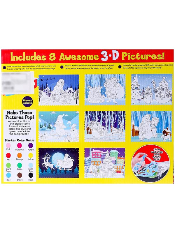 Книжка-раскраска многоразовая «Новый год» фломастеры 12 цв., 3D очки, бутылочка для воды