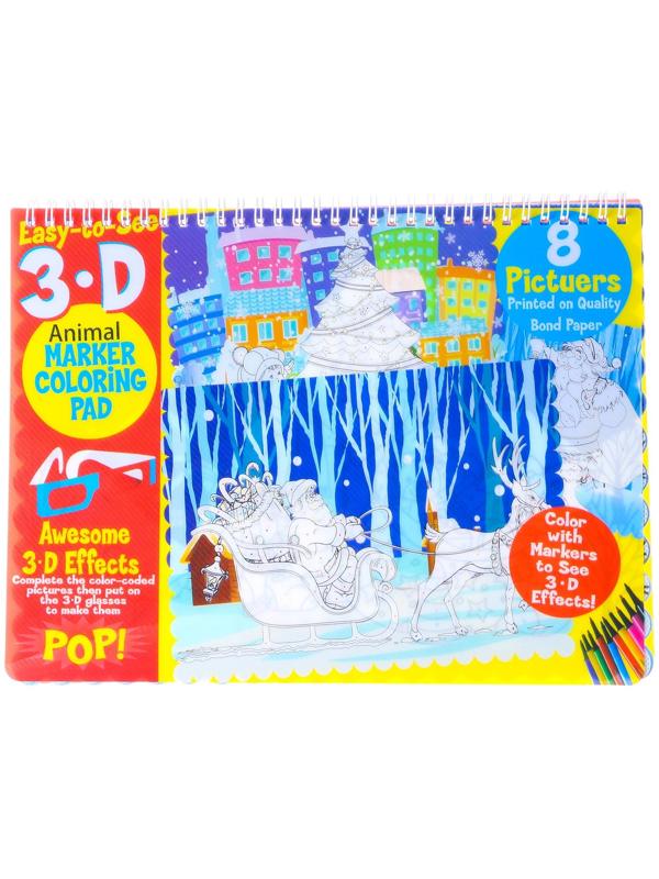 Книжка-раскраска многоразовая «Новый год» фломастеры 12 цв., 3D очки, бутылочка для воды