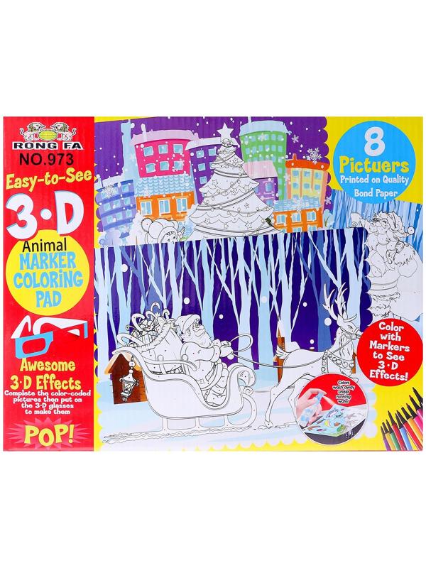 Книжка-раскраска многоразовая «Новый год» фломастеры 12 цв., 3D очки, бутылочка для воды