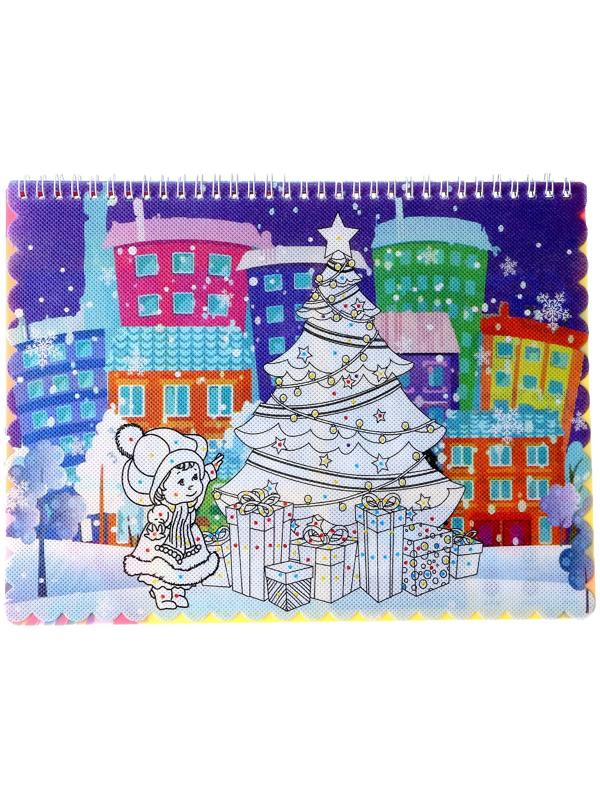 Книжка-раскраска многоразовая «Новый год» фломастеры 12 цв., 3D очки, бутылочка для воды