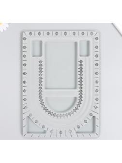 Лоток-органайзер для работы с бусинами 