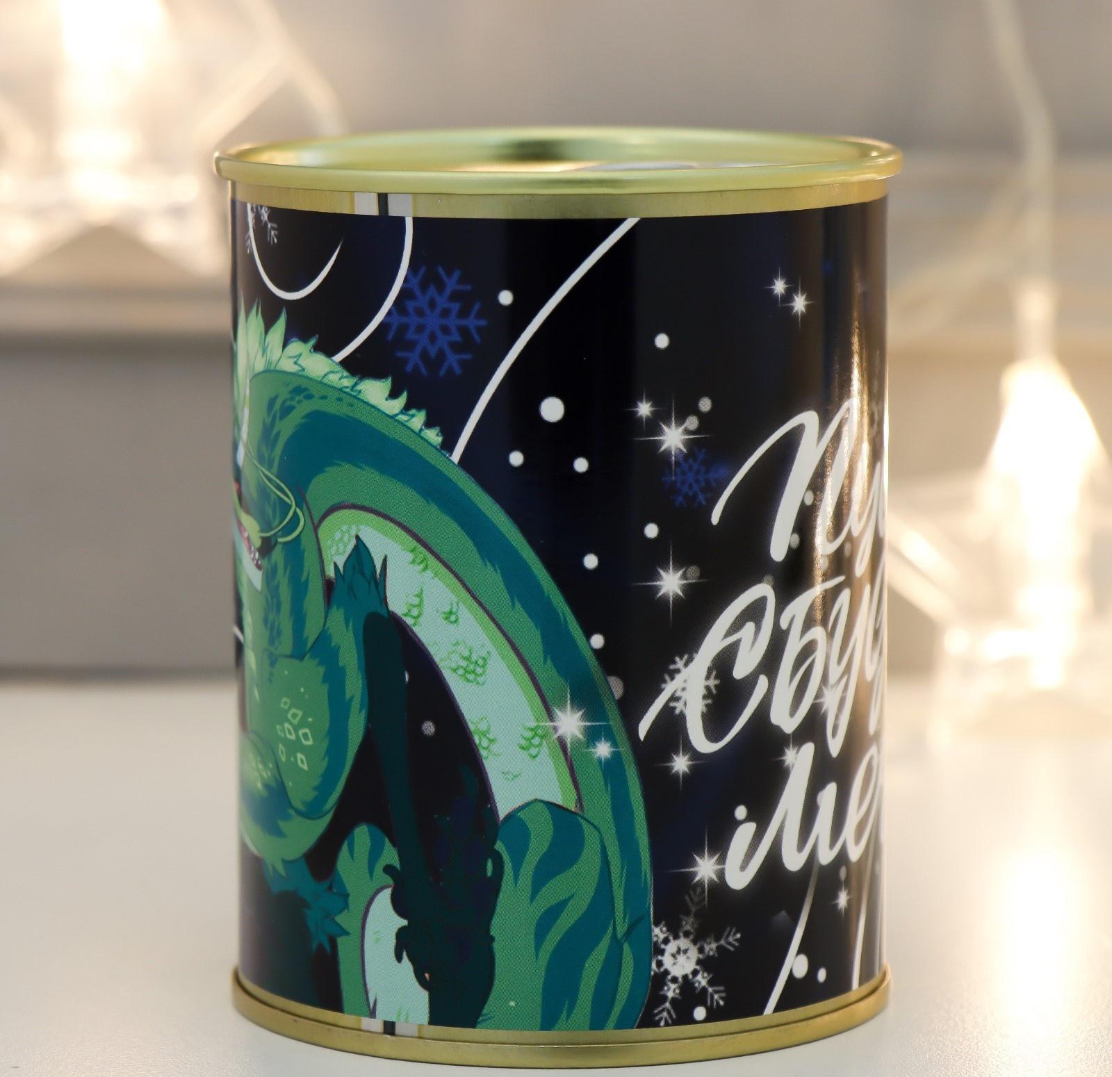 Подарок носки в банке 