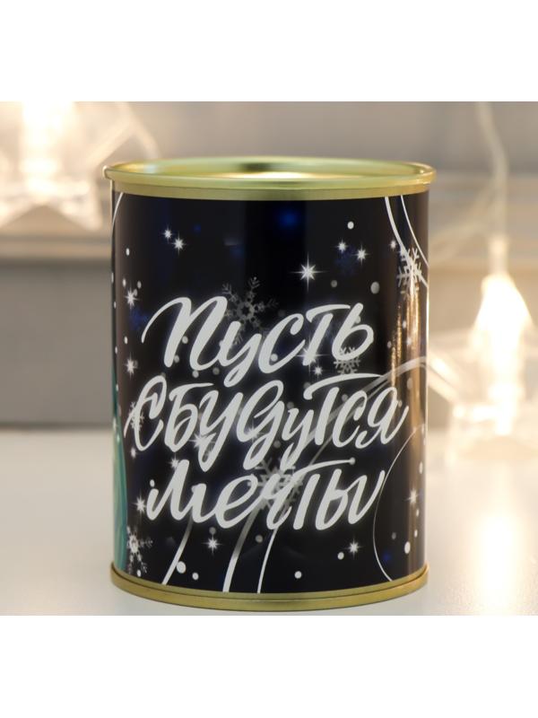 Подарок носки в банке 