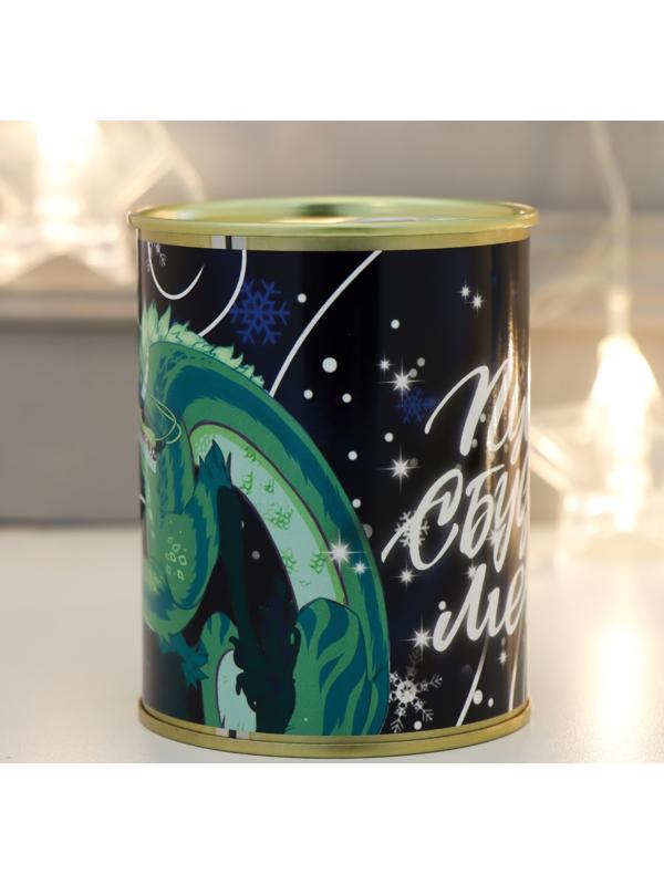 Подарок носки в банке 