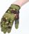 Перчатки тактические 