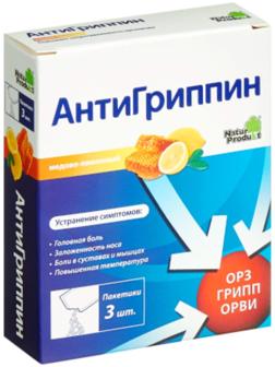 Антигриппин пор. д/п р-ра д/приема внутрь Мед-лимон №3