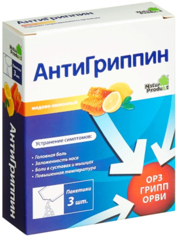 Антигриппин пор. д/п р-ра д/приема внутрь Мед-лимон №3