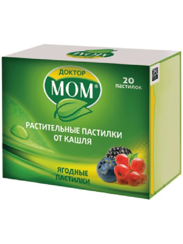 Доктор МОМ Ягоды пастилки №20