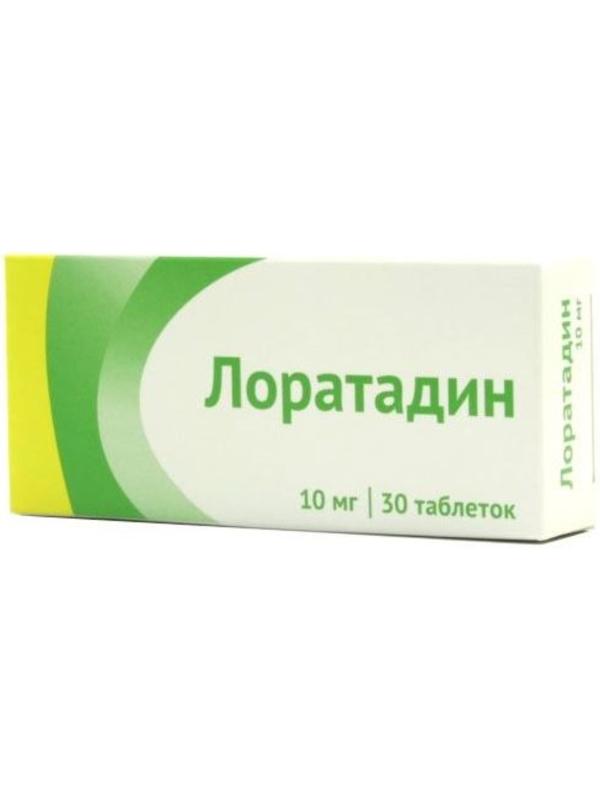 Лоратадин табл. 10 мг №30 Озон