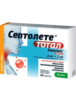 Септолете Тотал табл. д/рассас. 3 мг+1 мг лимон и мед №16