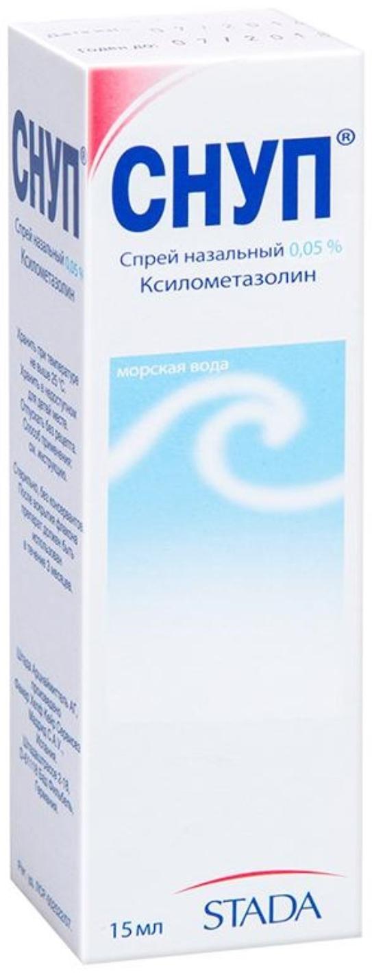 Снуп спрей назальный 0,05% (45 мкг/доза) флакон 15 мл