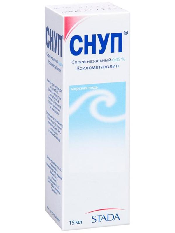 Снуп спрей назальный 0,05% (45 мкг/доза) флакон 15 мл