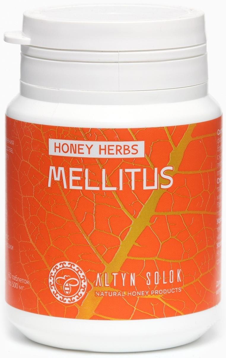 Комплекс Mellitus HONEY HERBS, 60 таблеток по 500 мг