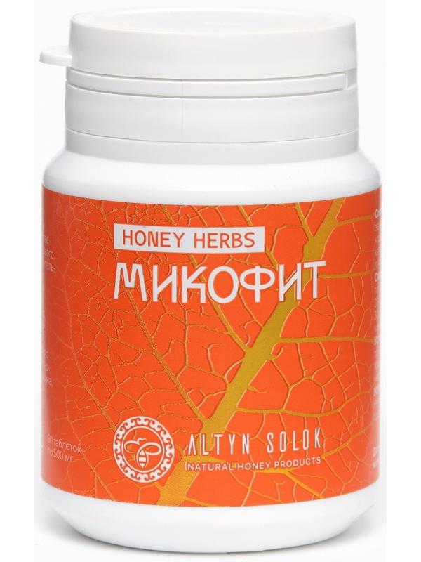 Комплекс Микофит HONEY HERBS, 60 таблеток по 500 мг