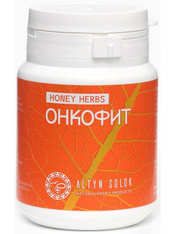 Комплекс Онкофит HONEY HERBS, 60 таблеток по 500 мг