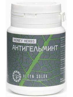 Комплекс Антигельминт HONEY HERBS, 60 таблеток по 500 мг