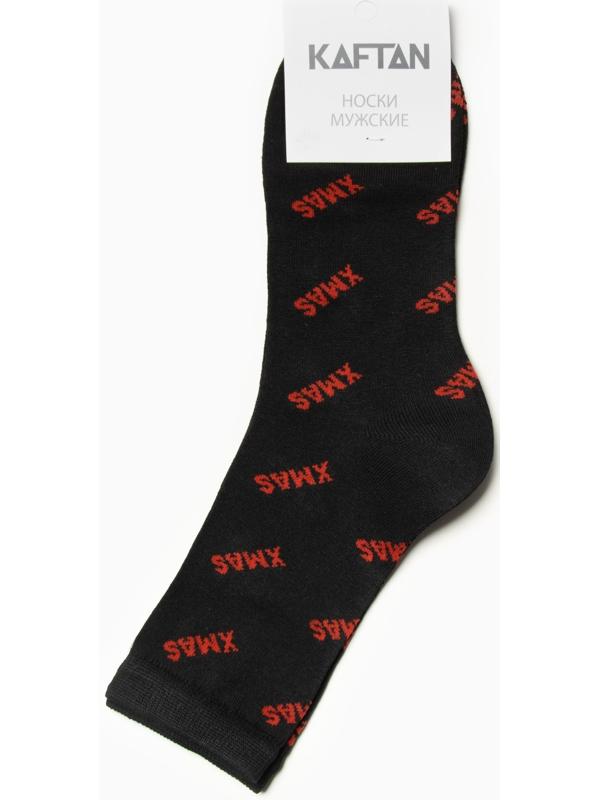 Носки мужские  KAFTAN 
