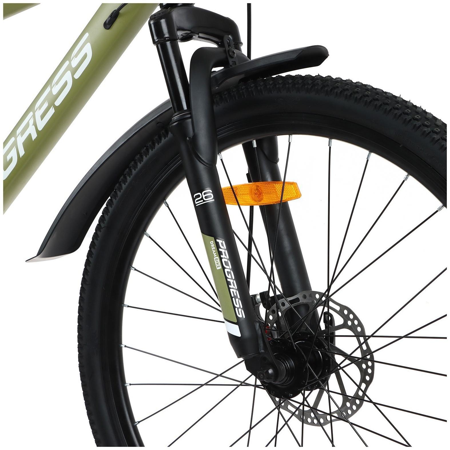 УЦЕНКА Велосипед 26