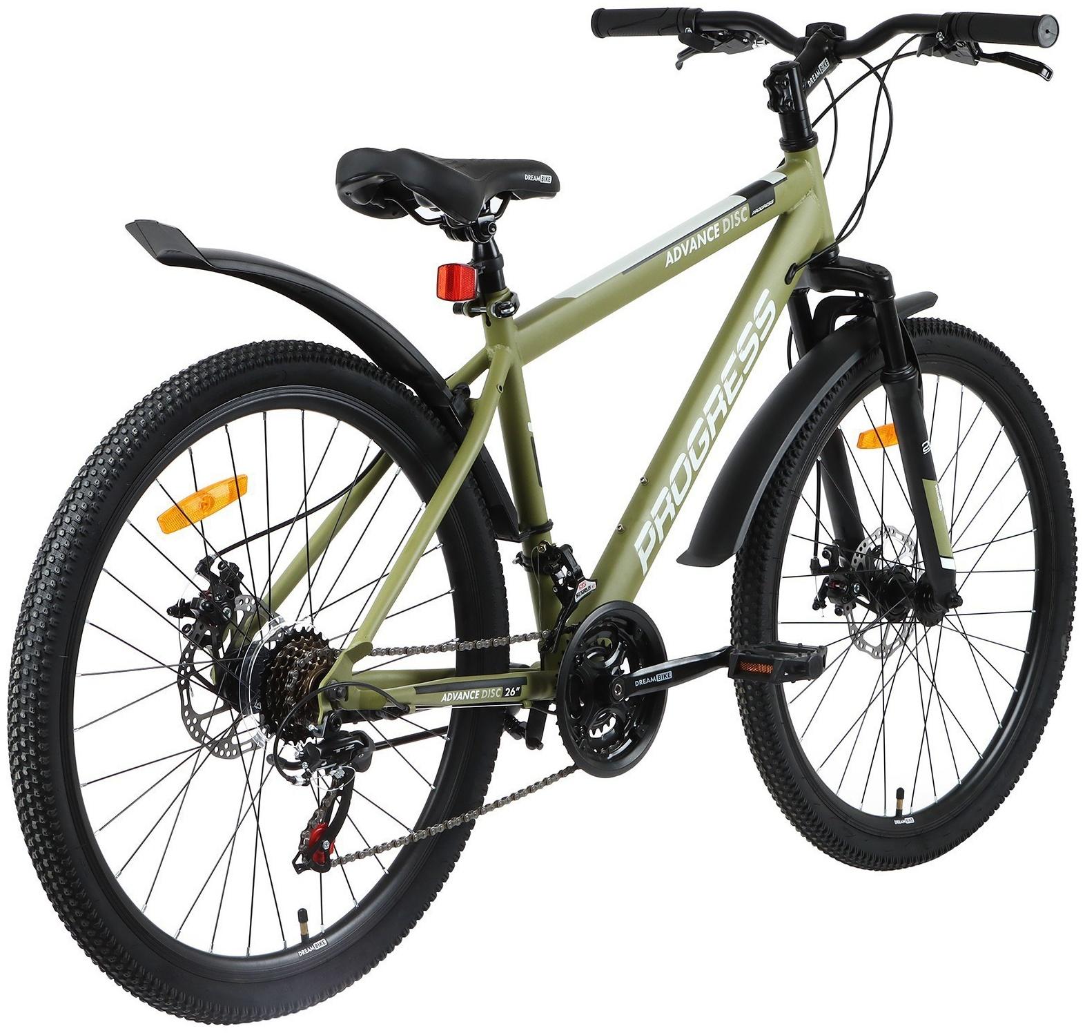 УЦЕНКА Велосипед 26