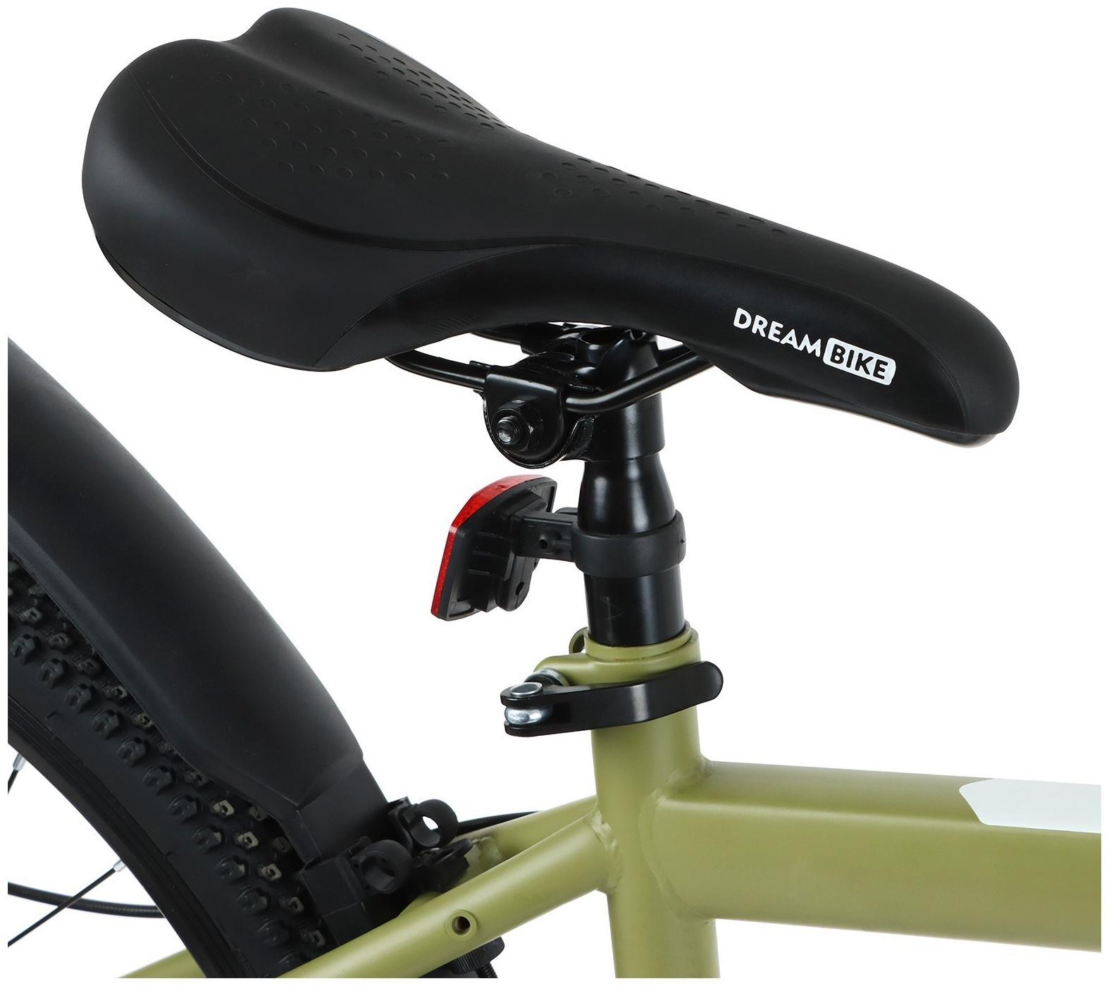 УЦЕНКА Велосипед 26