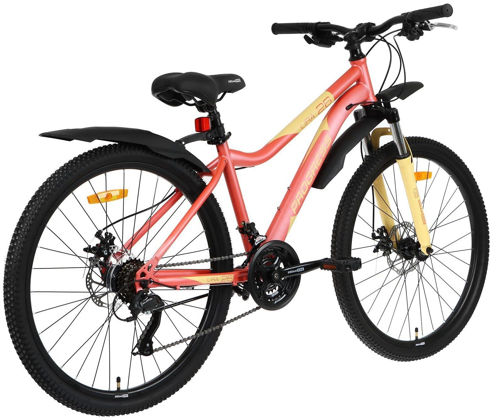 УЦЕНКА Велосипед 26