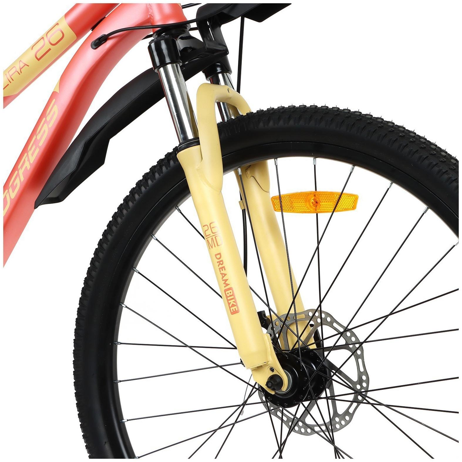 УЦЕНКА Велосипед 26