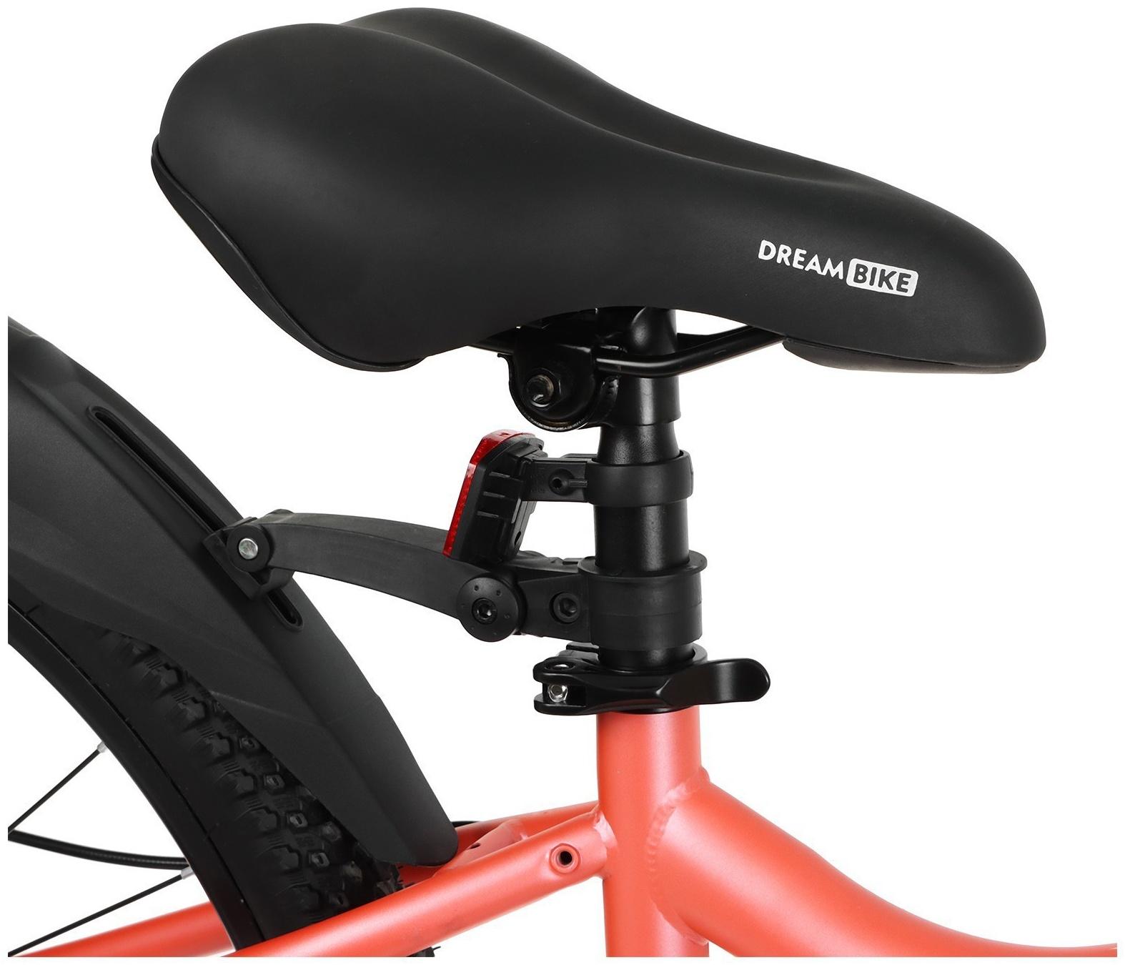 УЦЕНКА Велосипед 26