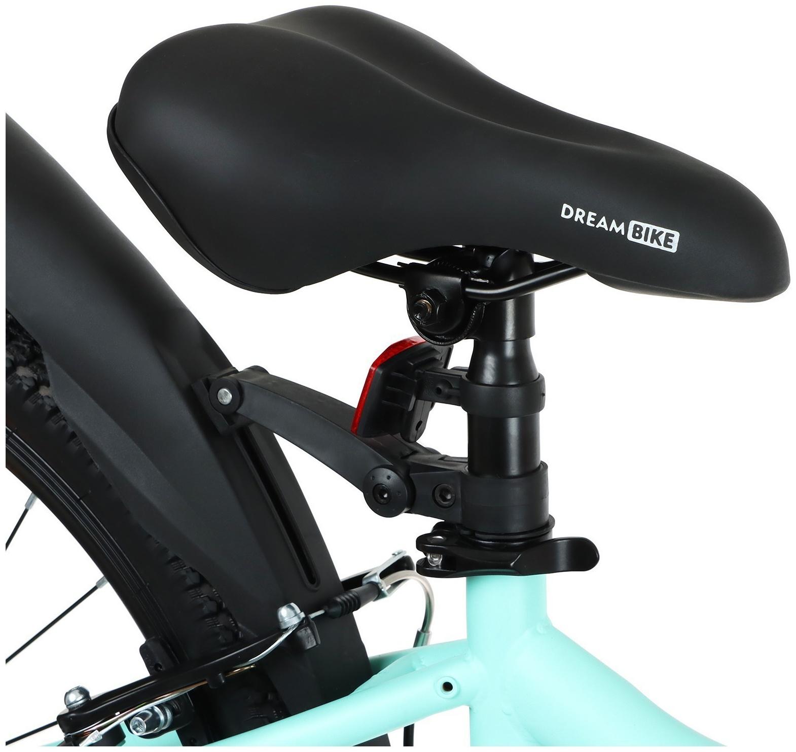 УЦЕНКА Велосипед 26