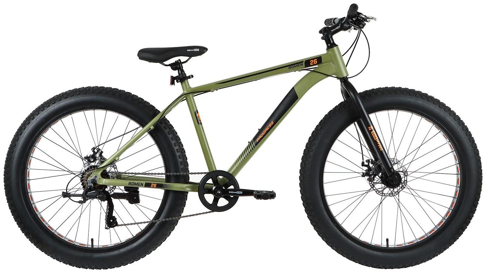 УЦЕНКА Велосипед 26