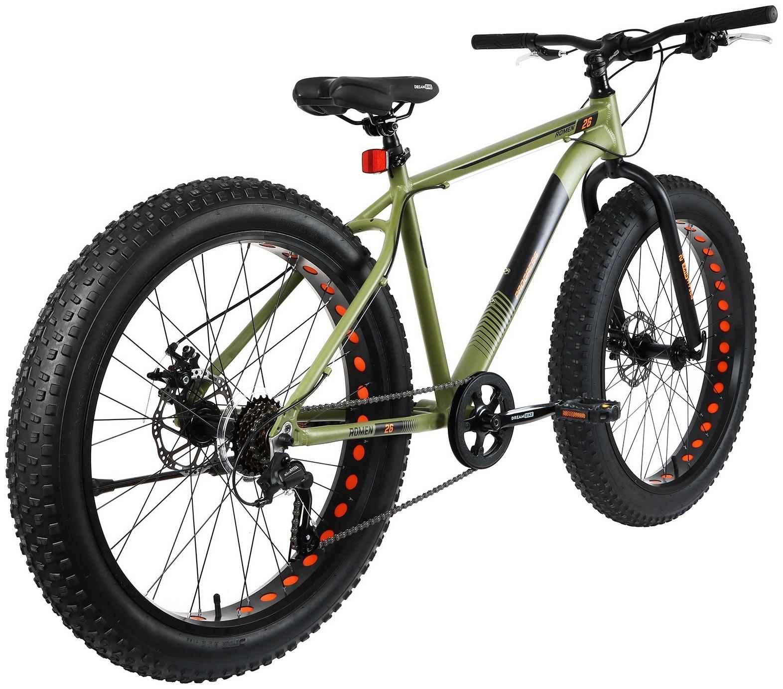 УЦЕНКА Велосипед 26