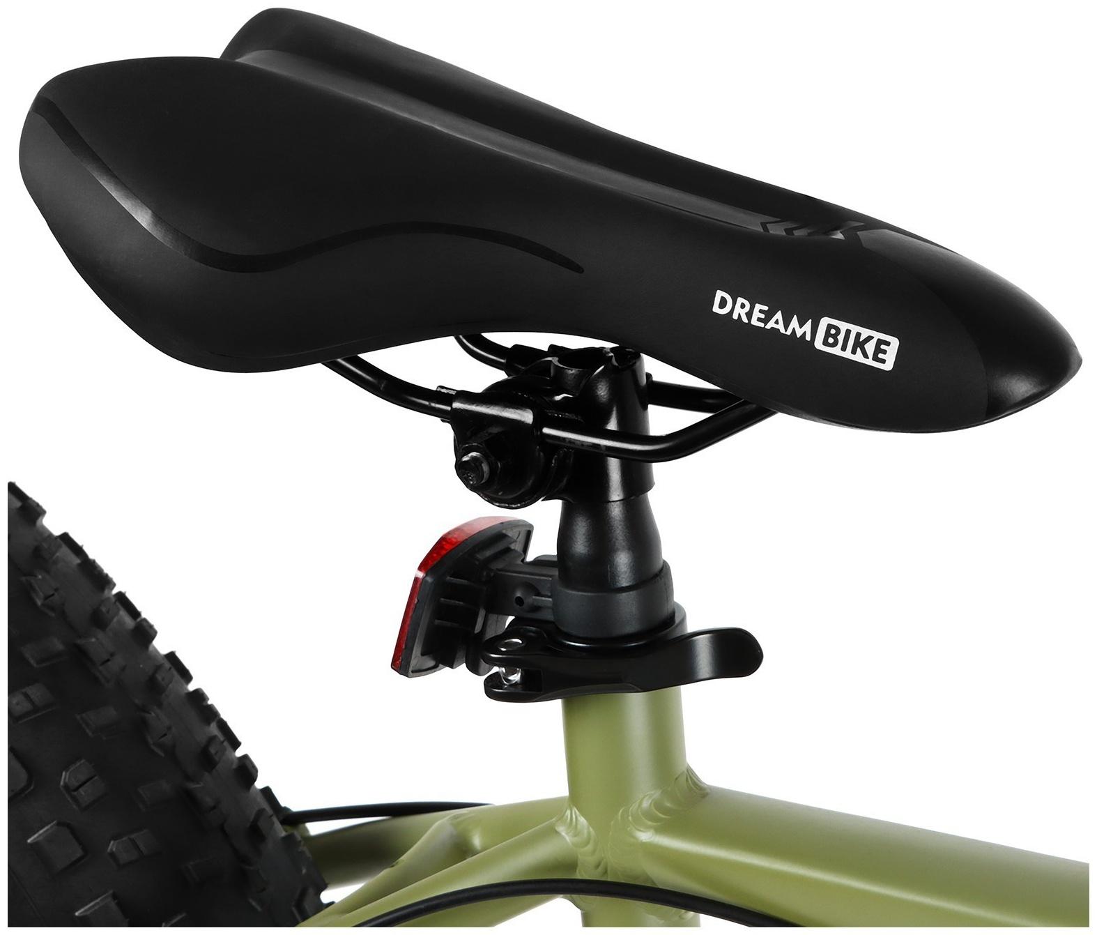 УЦЕНКА Велосипед 26