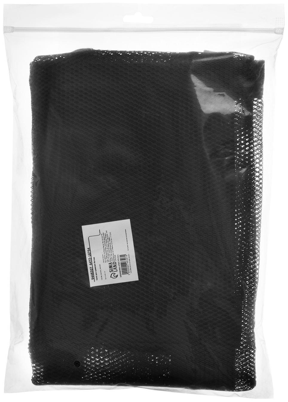 Сетка для хранения багажа, потолочная Размер: 79×57 см