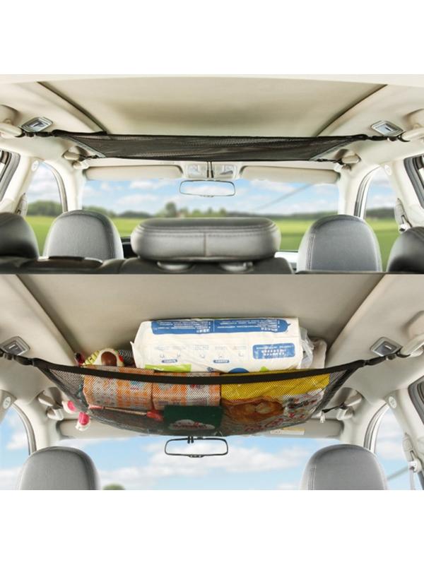 Сетка для хранения багажа, потолочная Размер: 79×57 см