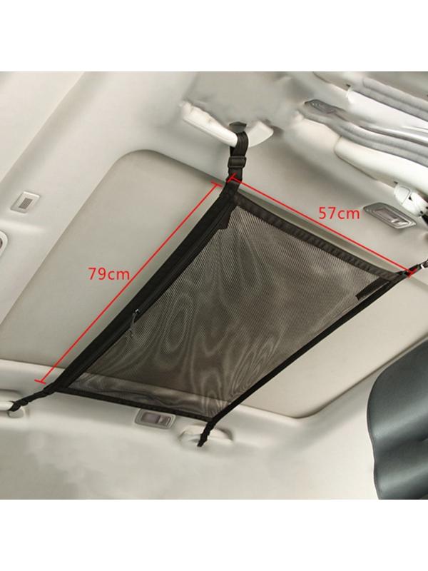 Сетка для хранения багажа, потолочная Размер: 79×57 см